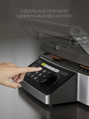 Гриль-пресс Polaris PGP 3002DP Optimal Temp : характеристики, отзывы ...